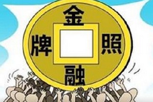 上海个人求租 蔡甸二手房