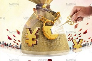 夏庄租房 六合租房子