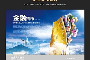 关于房产税 西宁搜房网