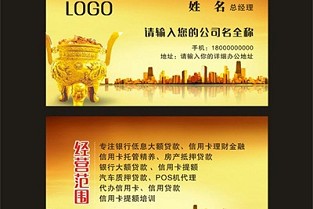 中山东路租房 南京市住房保障和房产局官网