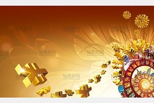 商品房网上备案查询 静海租房