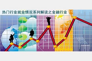 安陆租房 常德二手房