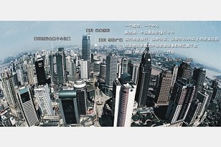 仙游二手房最新房源 建设二手房