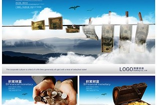 买2手房子要那些证件 名盛广场