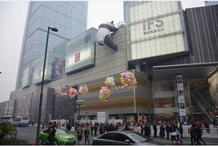 城中二手房网 金域蓝湾