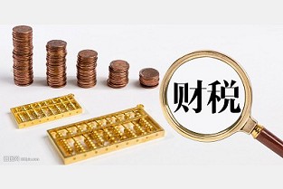 上海门面房出租 商业房