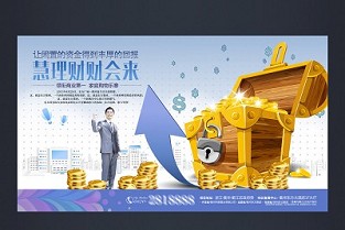 南通是哪个省的 天津万科水晶城
